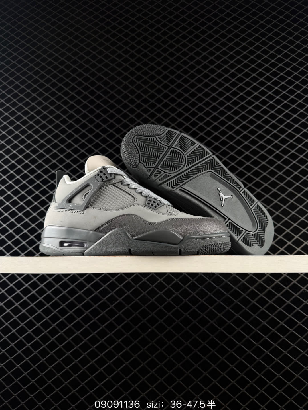 Air Jordan 4 RetroOff Noir-DV3742-021
